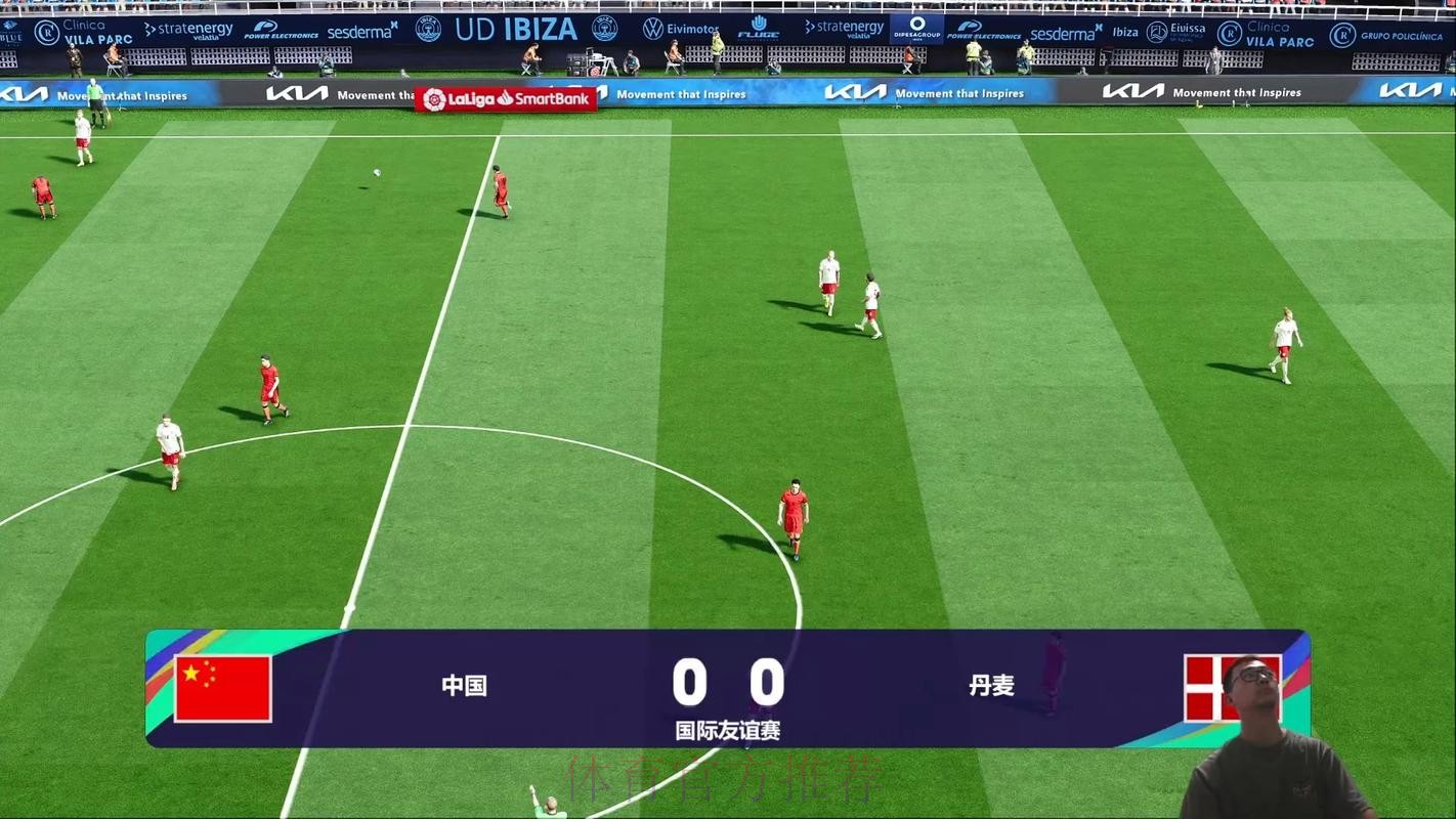 全网聚焦世界杯视频直播，畅享赛事精彩